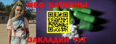 СК Малгобек