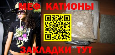 СК Малгобек