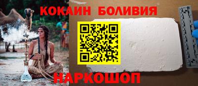 СК Малгобек