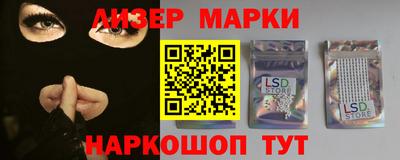 трава Малоярославец