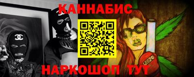 мдма Мариинск