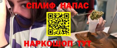 СК Малгобек