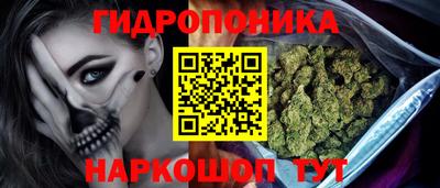 СК Малгобек