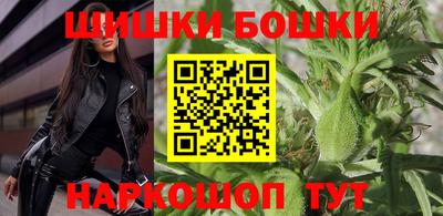 мдма Мариинск