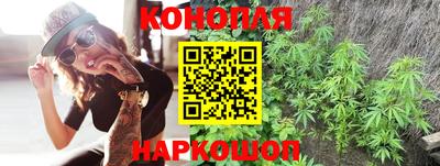 трава Малоярославец