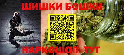 мдма Мариинск