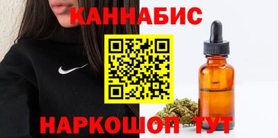 СК Малгобек