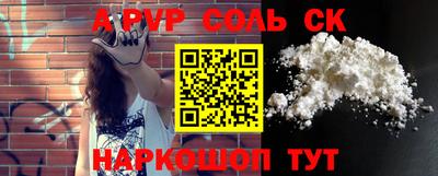 трава Малоярославец