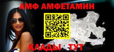СК Малгобек