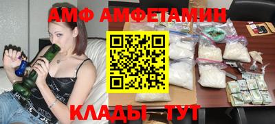 СК Малгобек