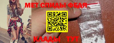 трава Малоярославец