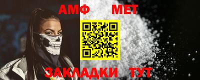СК Малгобек