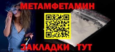 СК Малгобек
