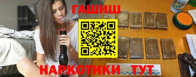 трава Малоярославец