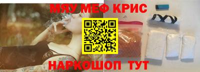 СК Малгобек